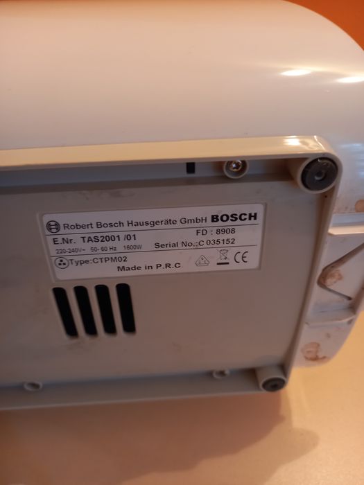 Продам капсульну кавоварку Bosch