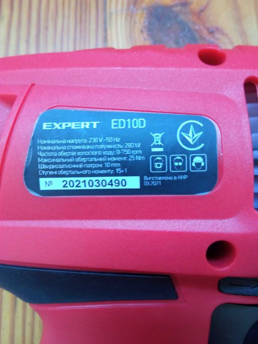 Шурупокрут Expert Tools ED-10D
