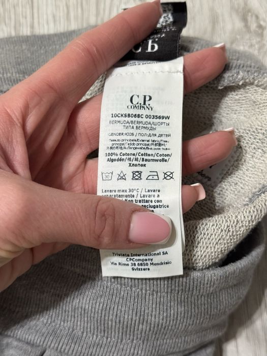 Підліткові шорти C.P. Company оригінал