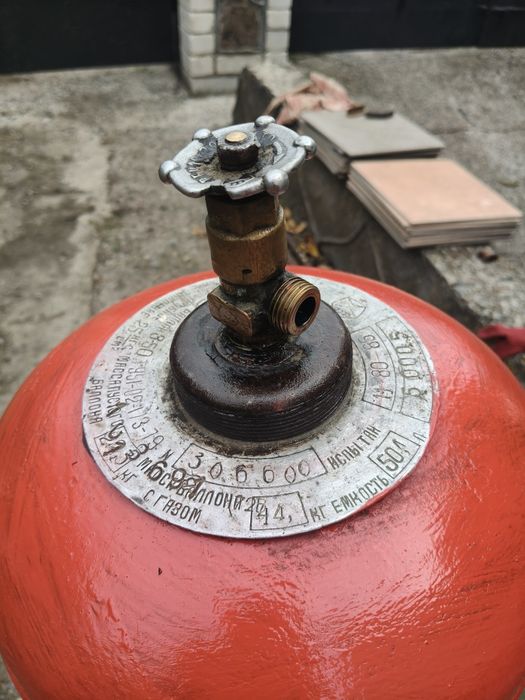 Продаж газових балонів