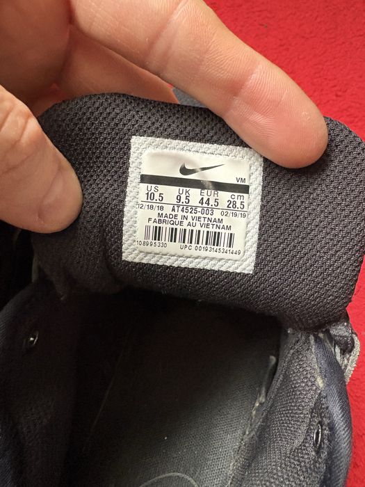 кросівки Nike Air Max Graviton