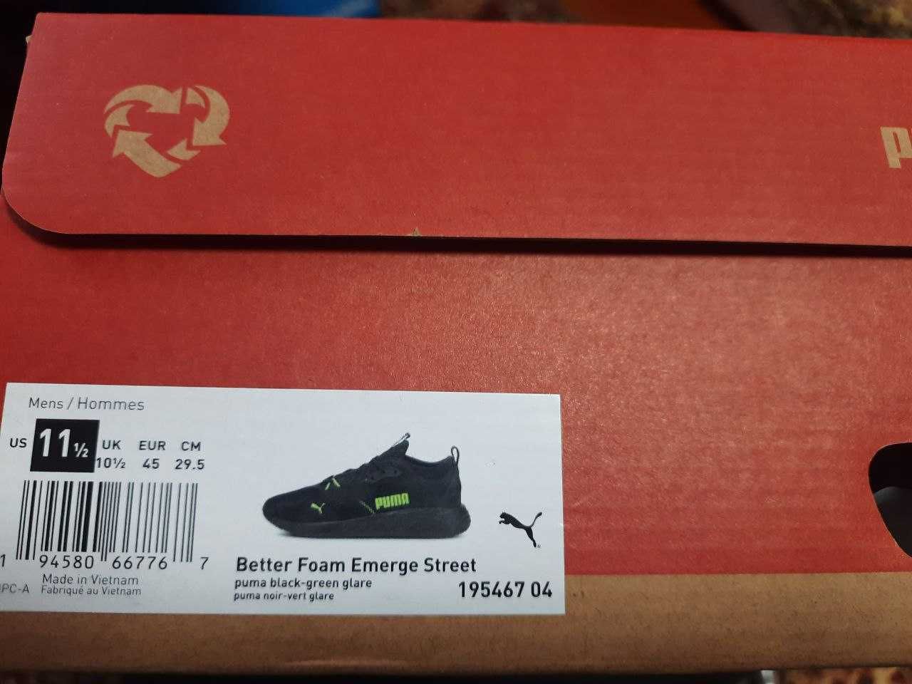 Puma 1 999 . Olx