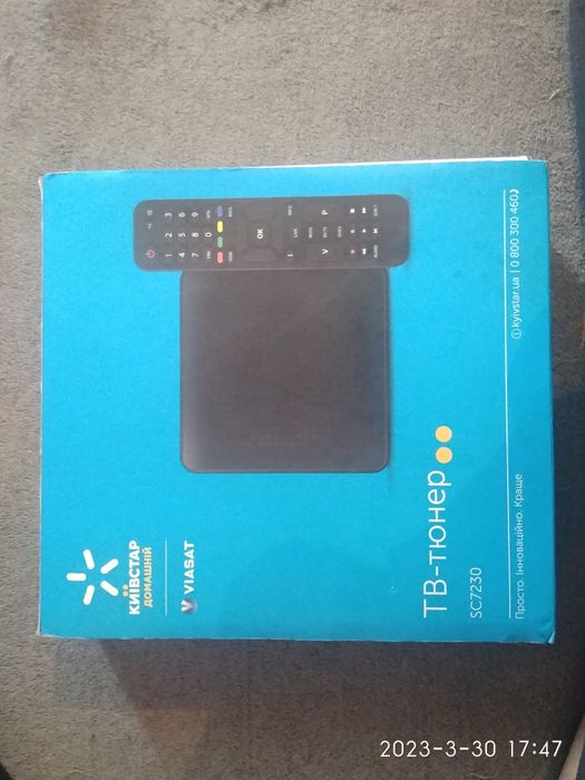 Продам Та Тюнер Новий