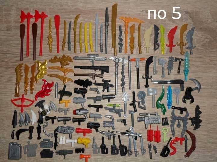 Конструктор лего lego, человечки, оружие, животные