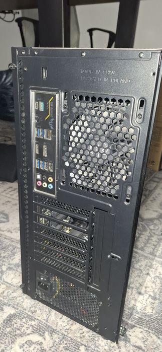 Komputer Gamingowy