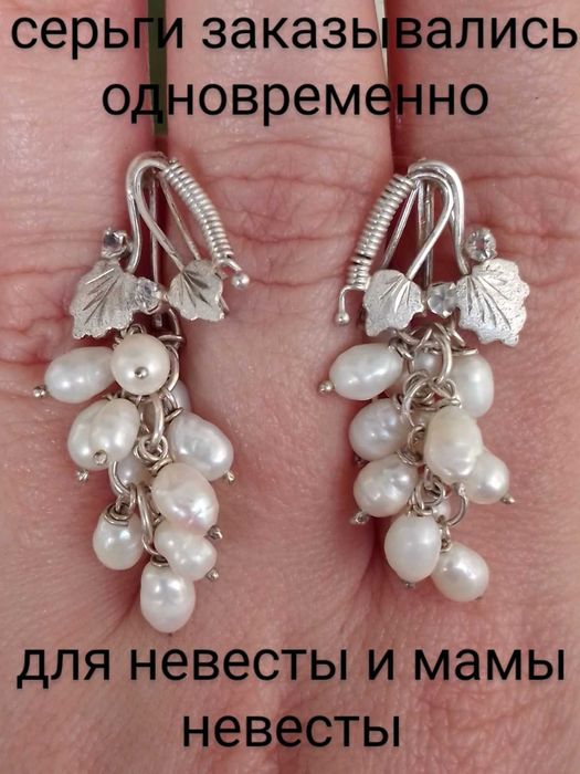 СЕРЬГИ серебрр 925 пробы