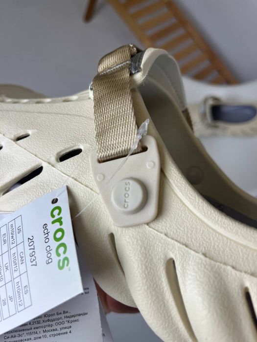 Оригінал CROCS Echo Clog 42, 43, 44 | Білі та коричневі крокси сабо