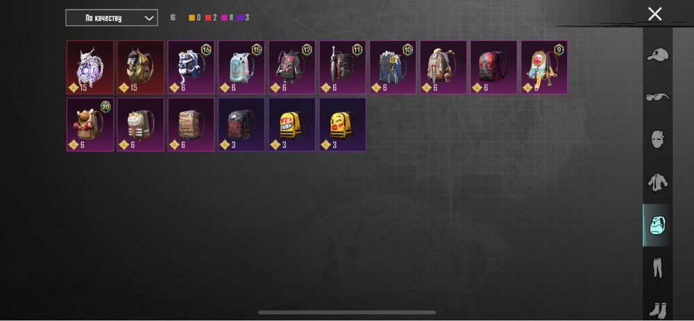 Продам акаунт в пабг