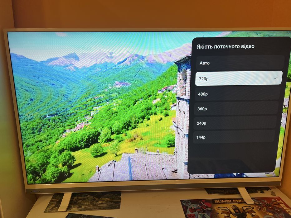 Телевізор Grundig 55 дюйм smart tv.