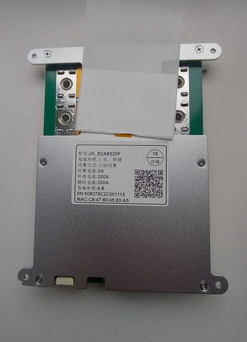 Smart  плата  JK-bms B2A8S20P  4S-8S акт. балансир ток 2а