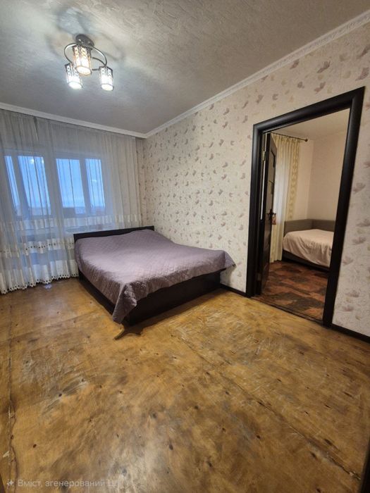 && 4 кімнатна квартира на північному