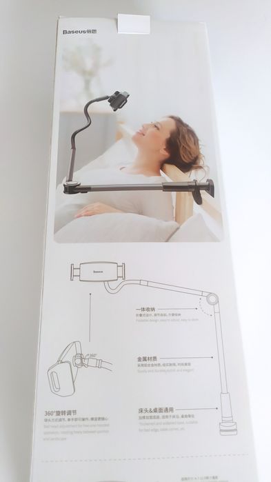 Baseus Uchwyt z klipsem Otaku Rotary Pro na Telefon, Tablet