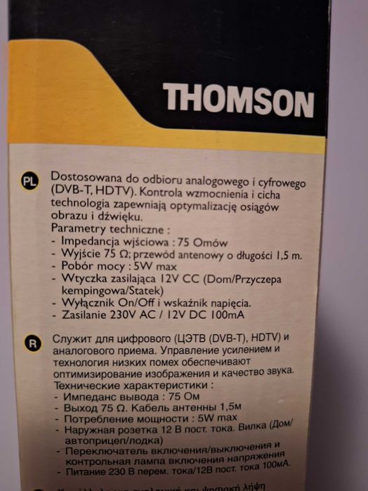 Antena wewnętrzna Thomson ANT515