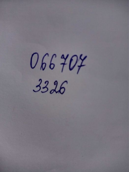 Английский БЕСПЛАТНО