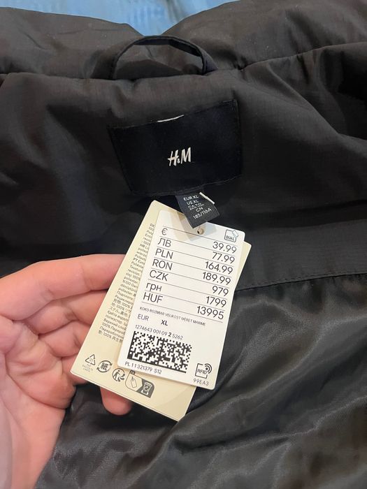Продам Желетку H&M
