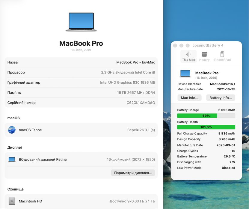 100% АКБ Macbook Pro 16 2019 i9 2.3GHz 16GB 1TB Radeon 5500M 4GB #257