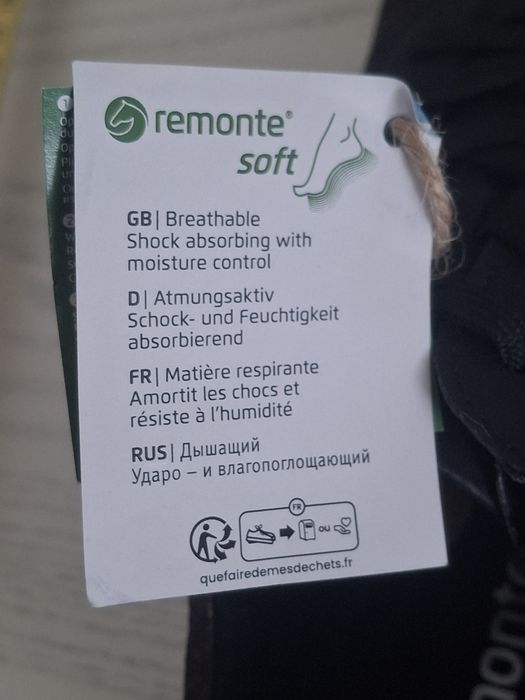 Кросівки Remonte Нові 36 37 38 39 40 41 42р.