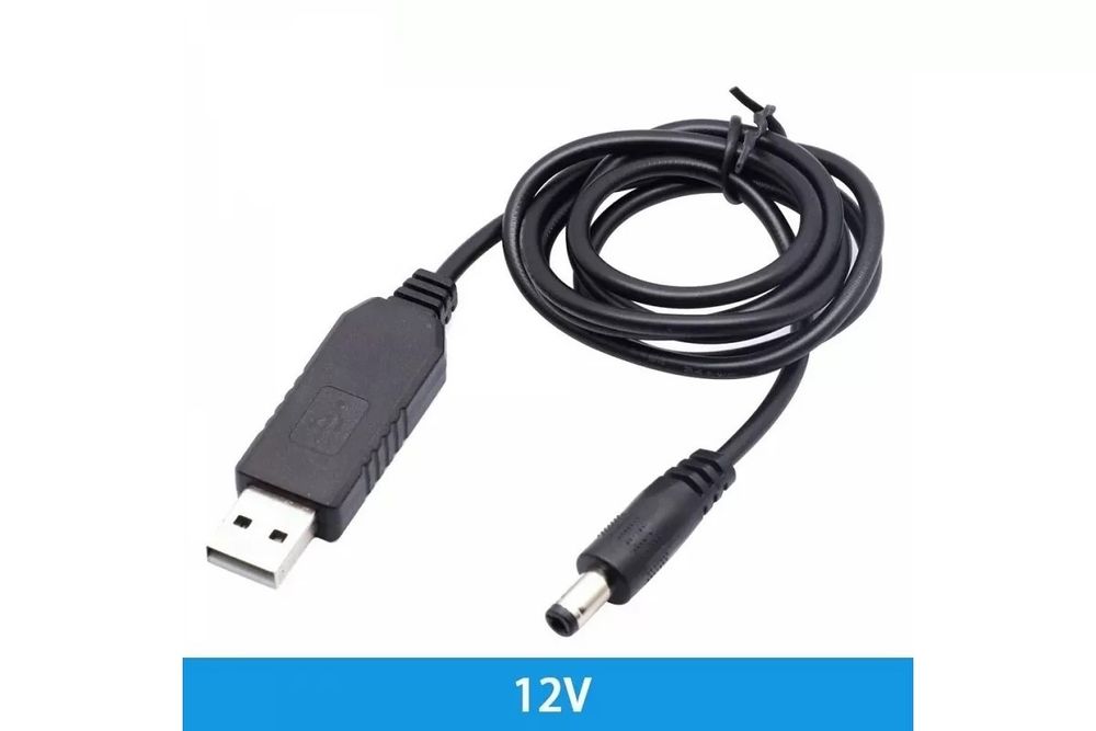 Кабель для роутера від повербанку USB to DC 12V | інтернет без світла