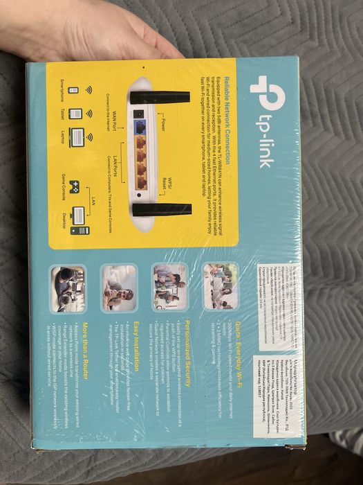 Маршрутизатор TL-WR841N