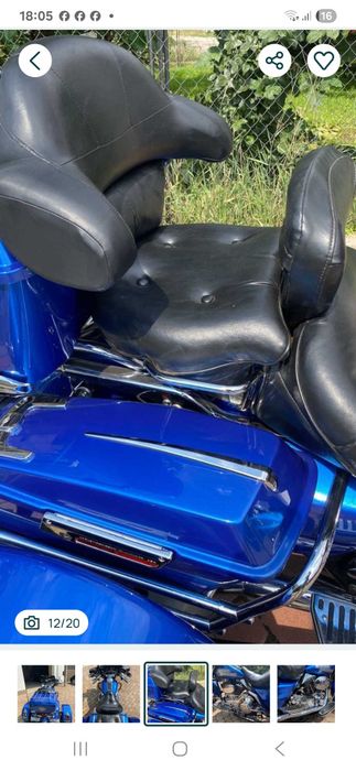 Harley-Devidson Electra Glide  1450 куб. - одиночка - трайк