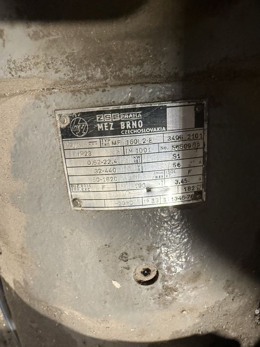 Продам электродвигатель постоянного тока MEZ Brno MF160L2 (DC)
