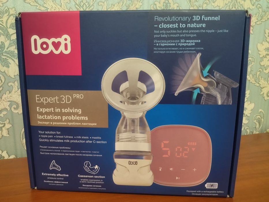 Электрический молокоотсос LOVI Expert 3D Pro.