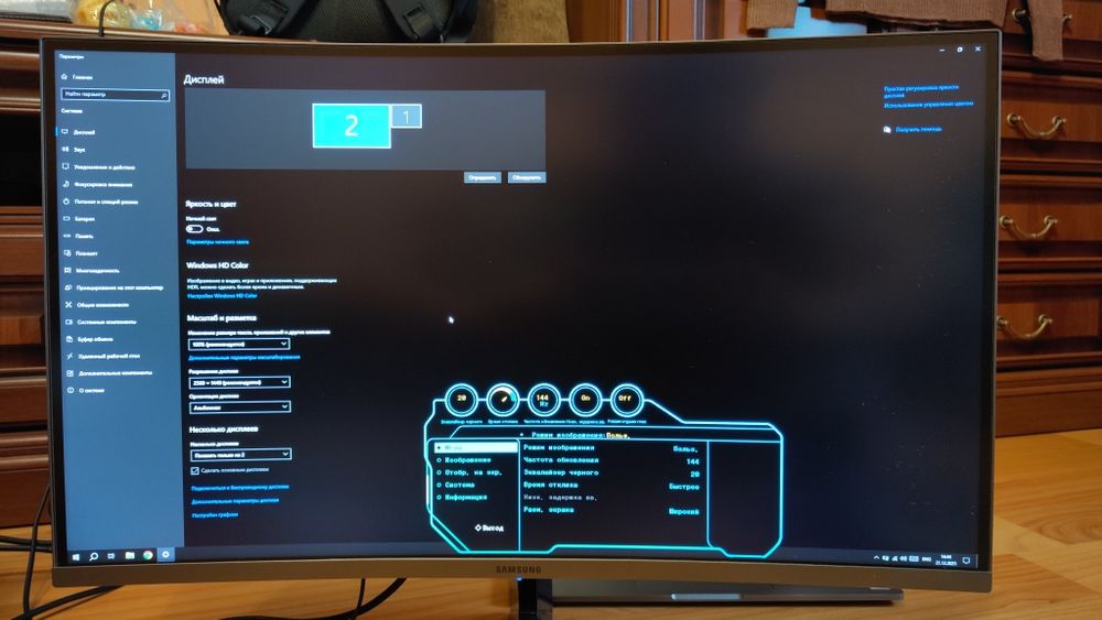 Монітор ігровий Samsung C27JG50QQI