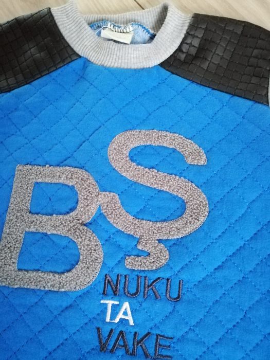 Nowa Bluza  rozm 86/92