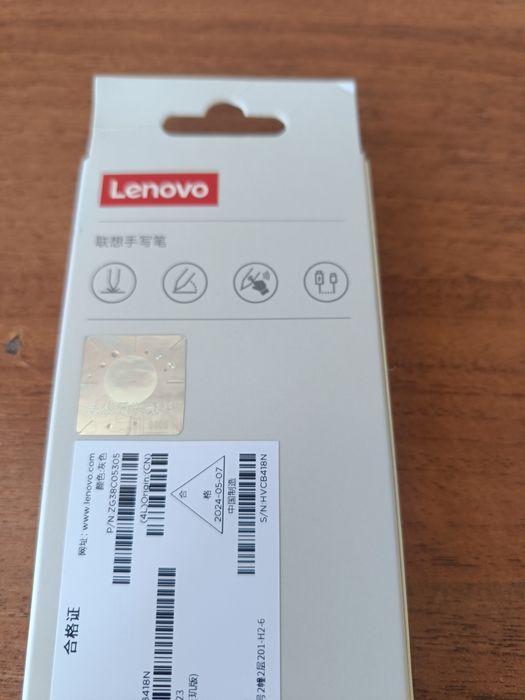 Стілус Lenovo Pencil 2023 AP500U Новий