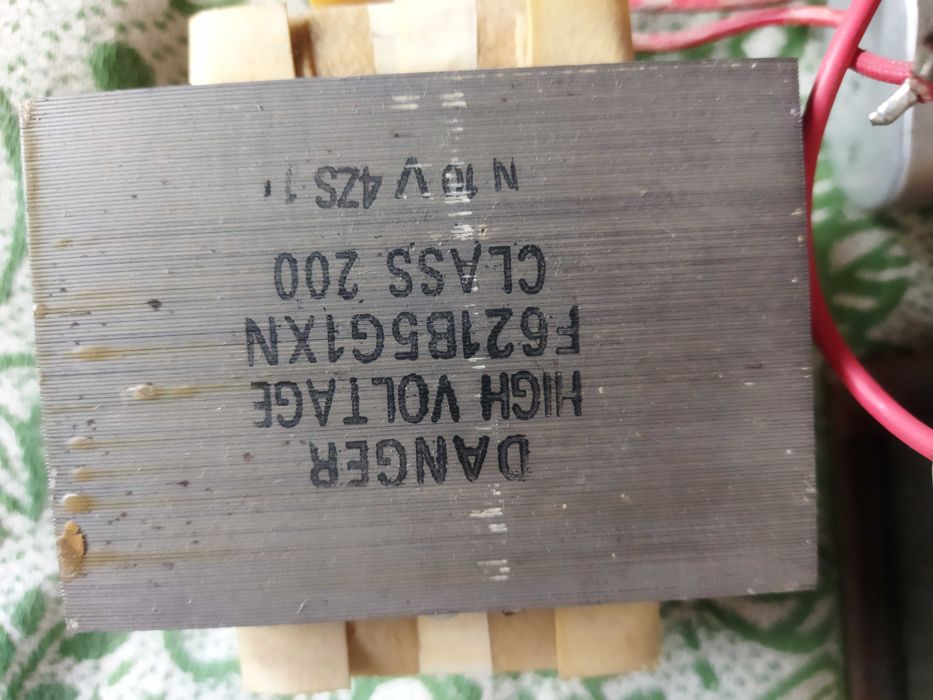 Трансформатор ХВ-800-25,MD-801-903EMR-1,MDТ-808EMЕ СВЧ Class220-200.