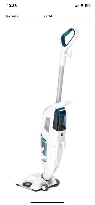 Пилосос-пароочисник ROWENTA Clean & Steam RY7777WH