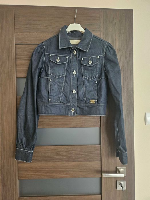 Krótka kurtka jeansowa Sub Culture