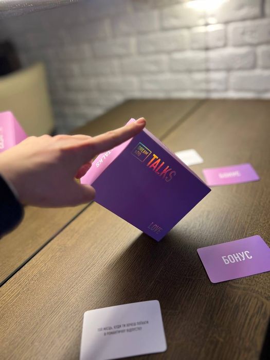 Настільна гра-розмова «Dream&Do Talks: Love»