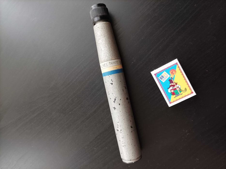 Подзорная труба Донец ТЗЛ -7-6