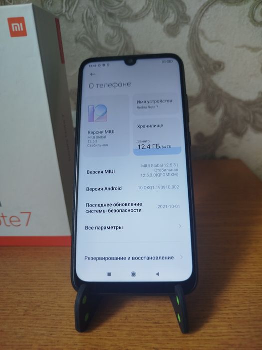 Продам телефон редми ноте 7