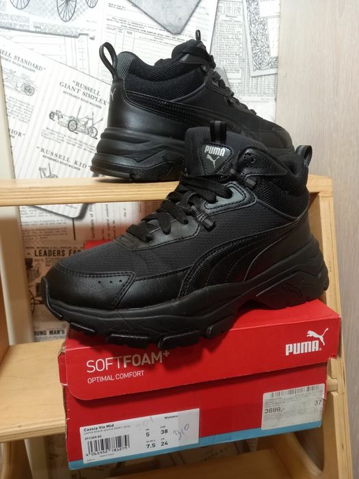 Puma RS кросівки wtr утеплені