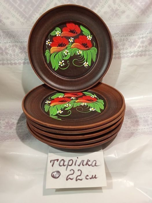 Мальовничий посуд Мак