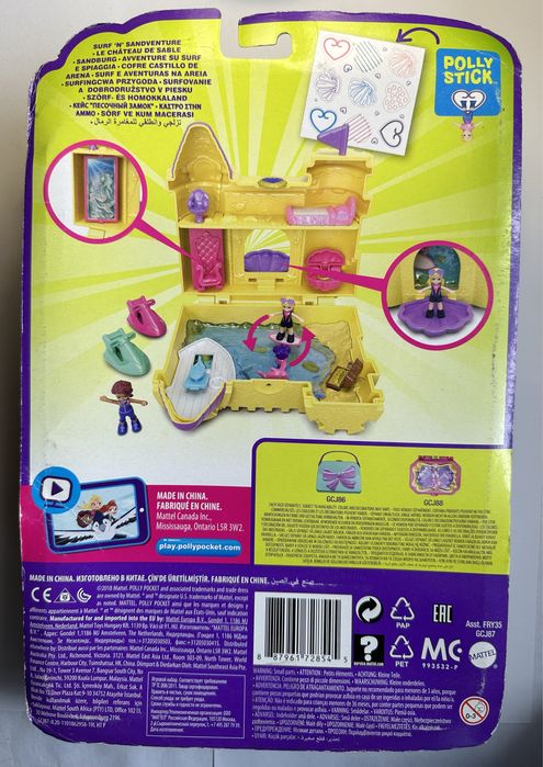 Polly Pocket 2018 • Castelo - Selado