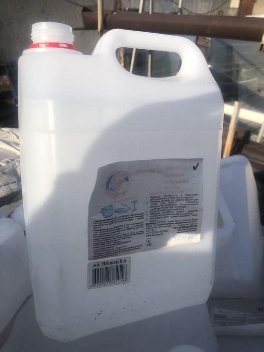 Каністра 5 літрів банка бутиль