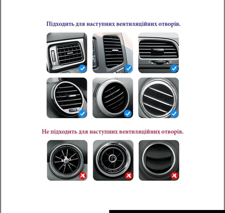 Тримач для смартфону Eassager