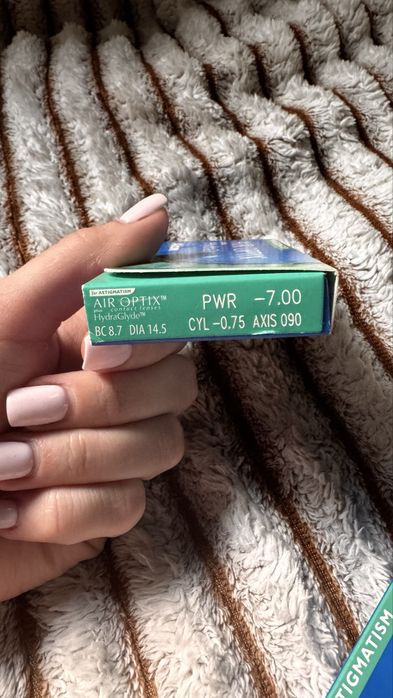 Продам лінзи air optix