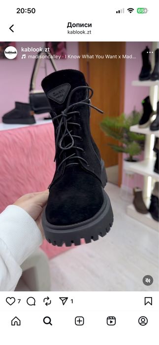 Ботінки жіночі зимові