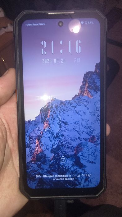 Б/в Мобільний телефон Oukitel iiif150 b2 6/256gb