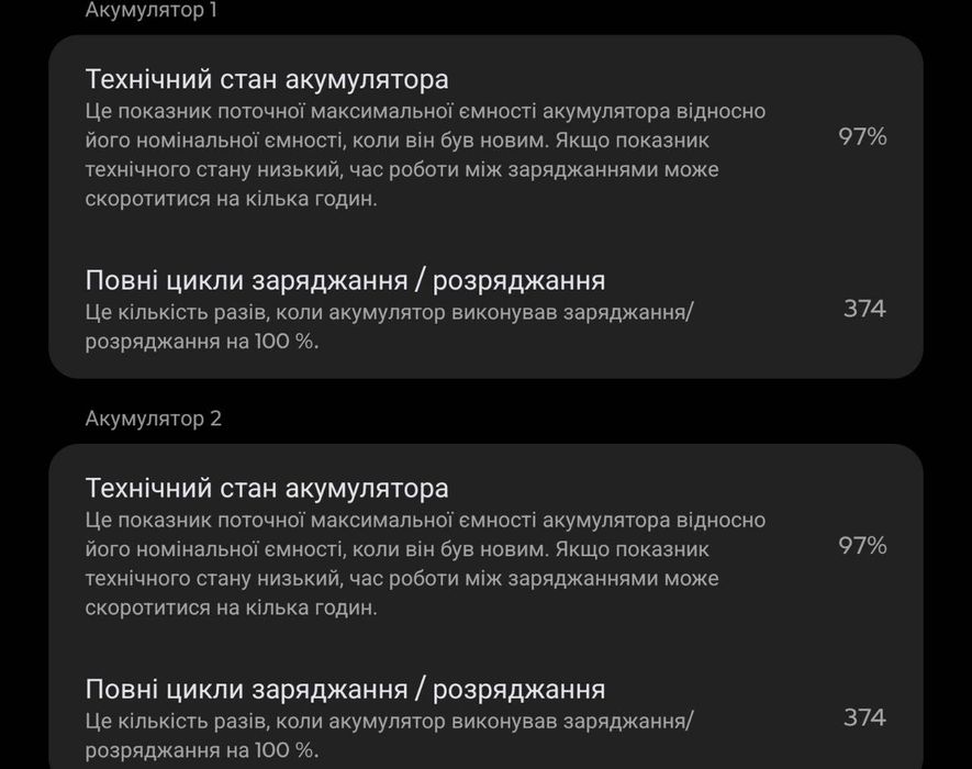 Ігровий планшет Lenovo Legion Tab Gen 3 (Y700 2025)