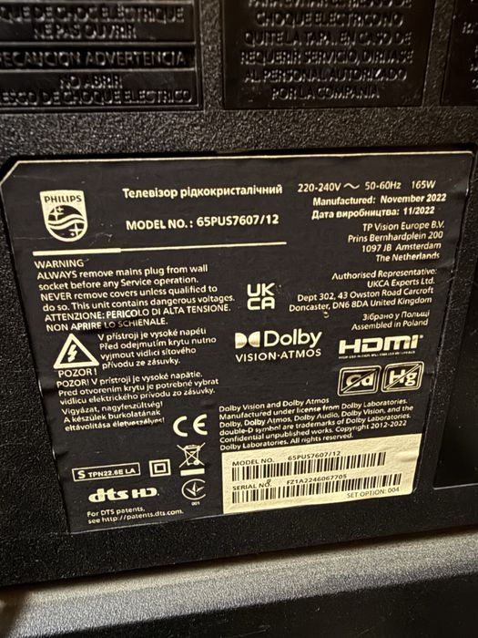 Продам телевізор philips 65PUS7607/12