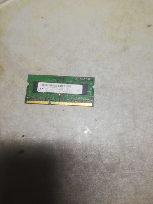 Оперативна память