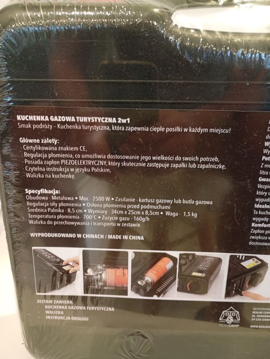 Kuchenka gazowa turystyczna nowa