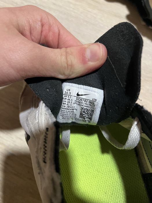 Кросівки Nike Waffle One