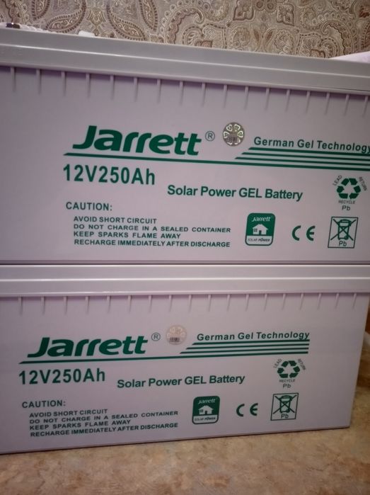 Аккумулятор Jarrett 250a 12в 2 шт бу