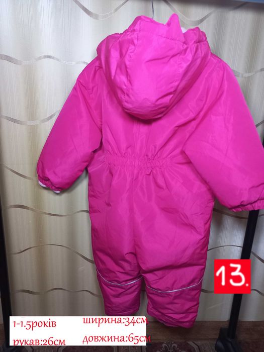 комбінезон для дівчаток